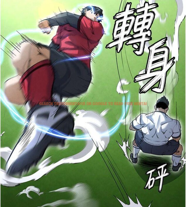 查看漫画足球型男脫單指南 - 第11話-靠團魂逆轉比賽 - sayhentaiz.net中的3392014图片