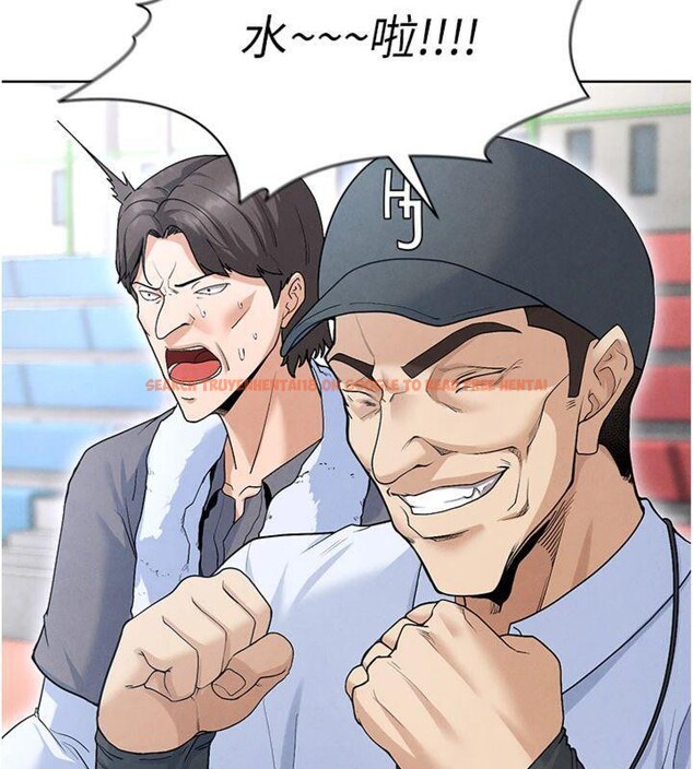 查看漫画足球型男脫單指南 - 第11話-靠團魂逆轉比賽 - sayhentaiz.net中的3392021图片