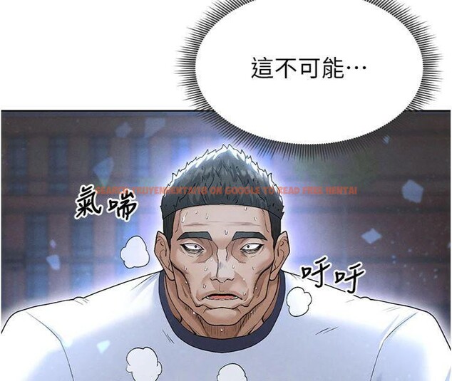 查看漫画足球型男脫單指南 - 第11話-靠團魂逆轉比賽 - sayhentaiz.net中的3392023图片