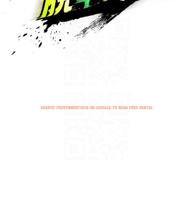 查看漫画足球型男脫單指南 - 第11話-靠團魂逆轉比賽 - sayhentaiz.net中的3392026图片