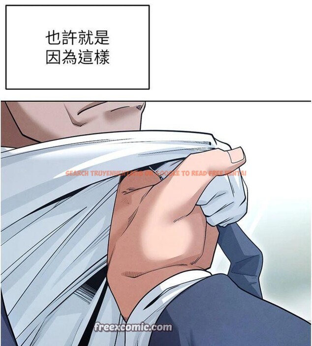 查看漫画足球型男脫單指南 - 第11話-靠團魂逆轉比賽 - sayhentaiz.net中的3392031图片