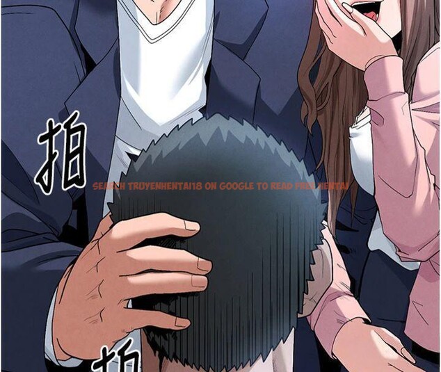 查看漫画足球型男脫單指南 - 第11話-靠團魂逆轉比賽 - sayhentaiz.net中的3392034图片