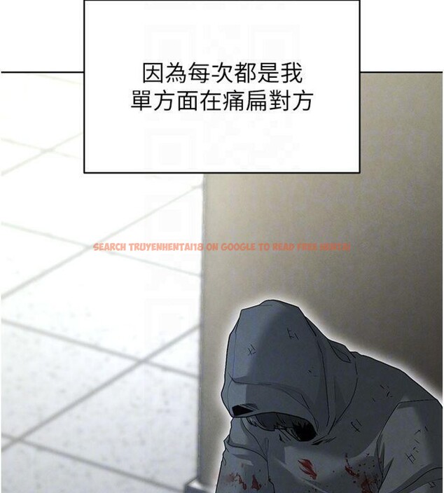 查看漫画足球型男脫單指南 - 第11話-靠團魂逆轉比賽 - sayhentaiz.net中的3392040图片