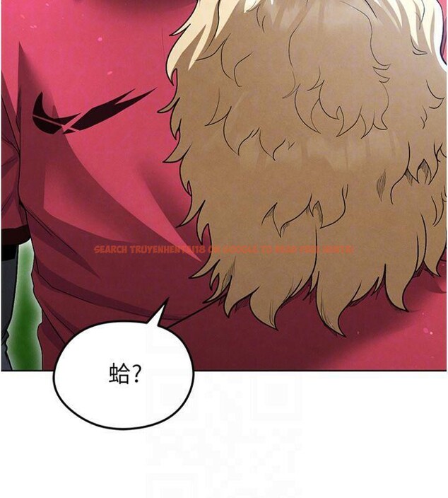 查看漫画足球型男脫單指南 - 第11話-靠團魂逆轉比賽 - sayhentaiz.net中的3392058图片