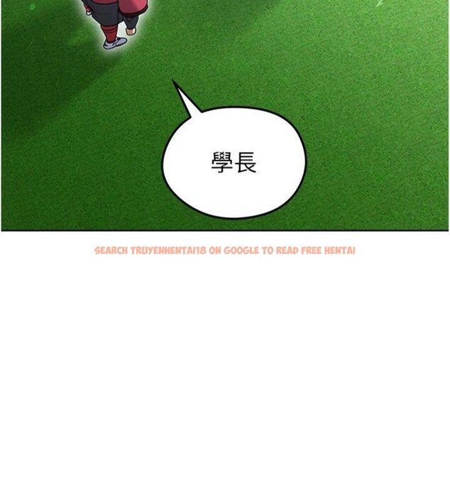查看漫画足球型男脫單指南 - 第11話-靠團魂逆轉比賽 - sayhentaiz.net中的3392061图片