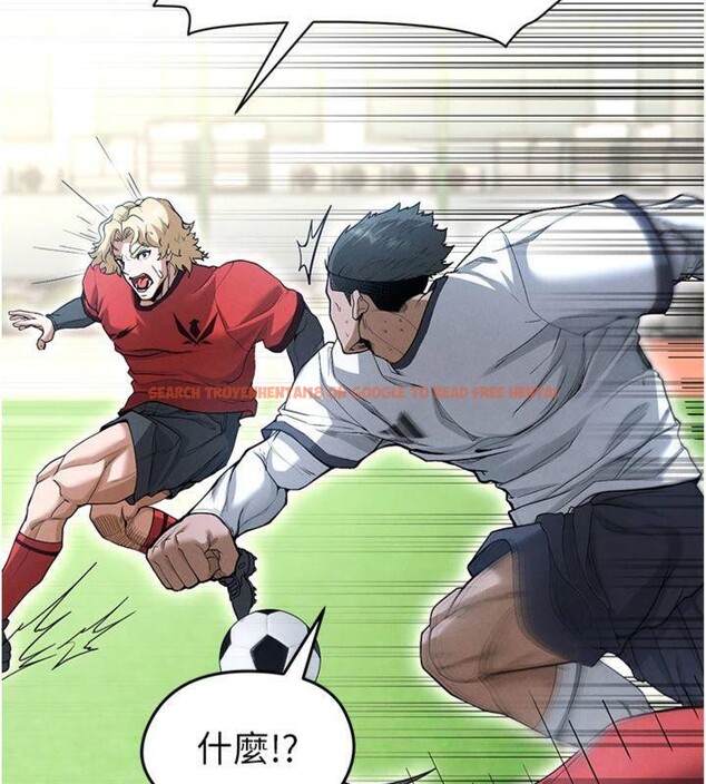 查看漫画足球型男脫單指南 - 第11話-靠團魂逆轉比賽 - sayhentaiz.net中的3392077图片