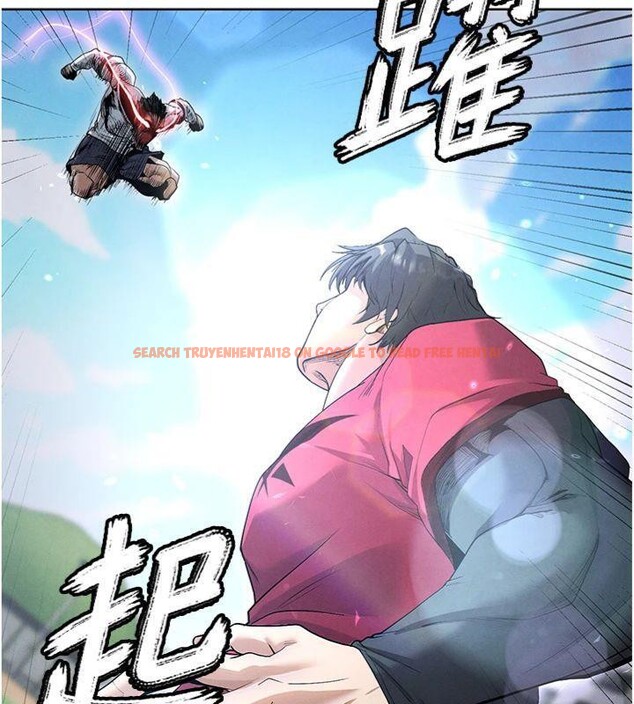 查看漫画足球型男脫單指南 - 第11話-靠團魂逆轉比賽 - sayhentaiz.net中的3392091图片