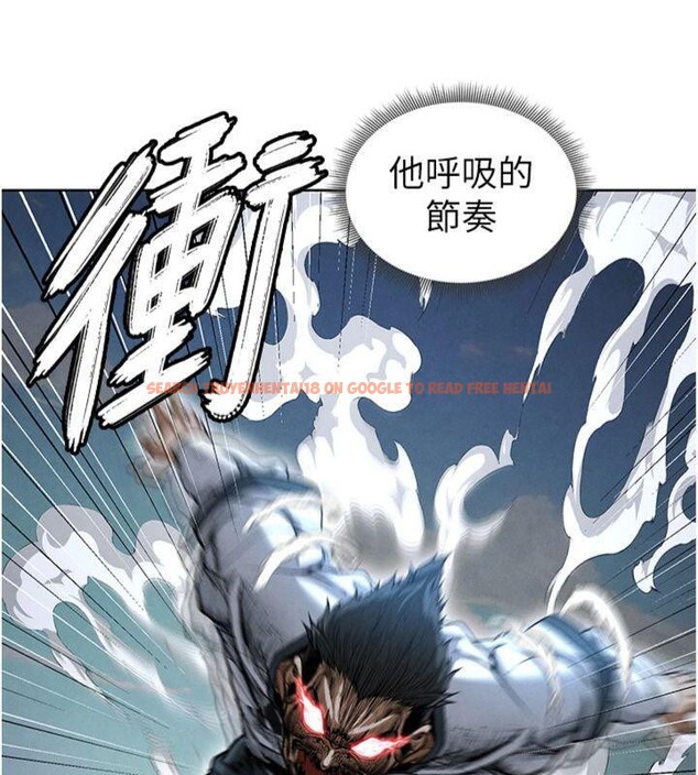 查看漫画足球型男脫單指南 - 第11話-靠團魂逆轉比賽 - sayhentaiz.net中的3392100图片