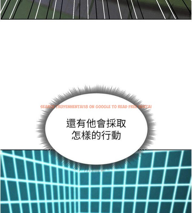 查看漫画足球型男脫單指南 - 第11話-靠團魂逆轉比賽 - sayhentaiz.net中的3392102图片