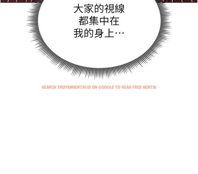 查看漫画足球型男脫單指南 - 第11話-靠團魂逆轉比賽 - sayhentaiz.net中的3392124图片