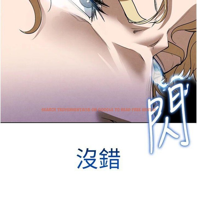 查看漫画足球型男脫單指南 - 第11話-靠團魂逆轉比賽 - sayhentaiz.net中的3392131图片