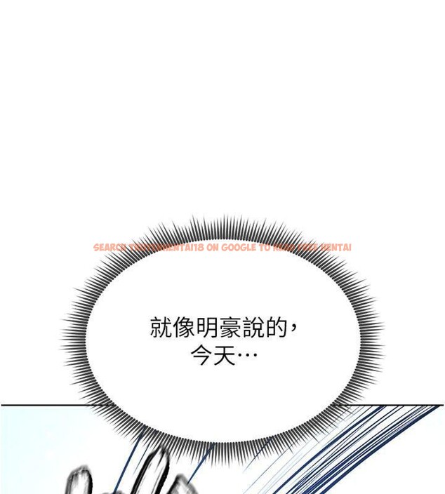 查看漫画足球型男脫單指南 - 第11話-靠團魂逆轉比賽 - sayhentaiz.net中的3392137图片