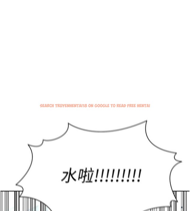 查看漫画足球型男脫單指南 - 第11話-靠團魂逆轉比賽 - sayhentaiz.net中的3392154图片