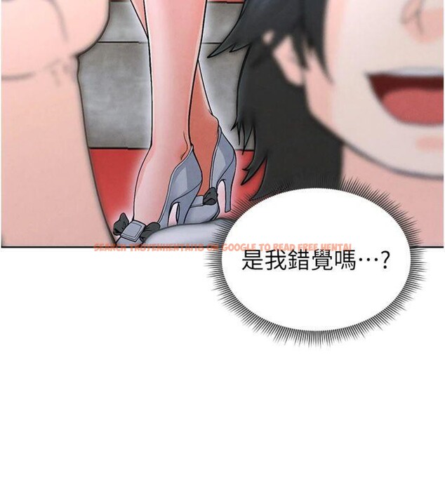 查看漫画足球型男脫單指南 - 第11話-靠團魂逆轉比賽 - sayhentaiz.net中的3392164图片