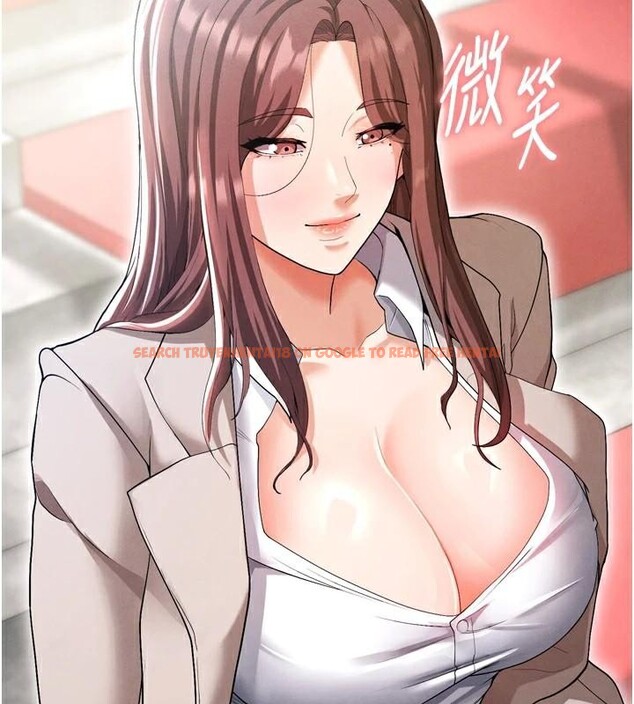 查看漫画足球型男脫單指南 - 第12話-給我弄個頭條出來! - sayhentaiz.net中的3392177图片