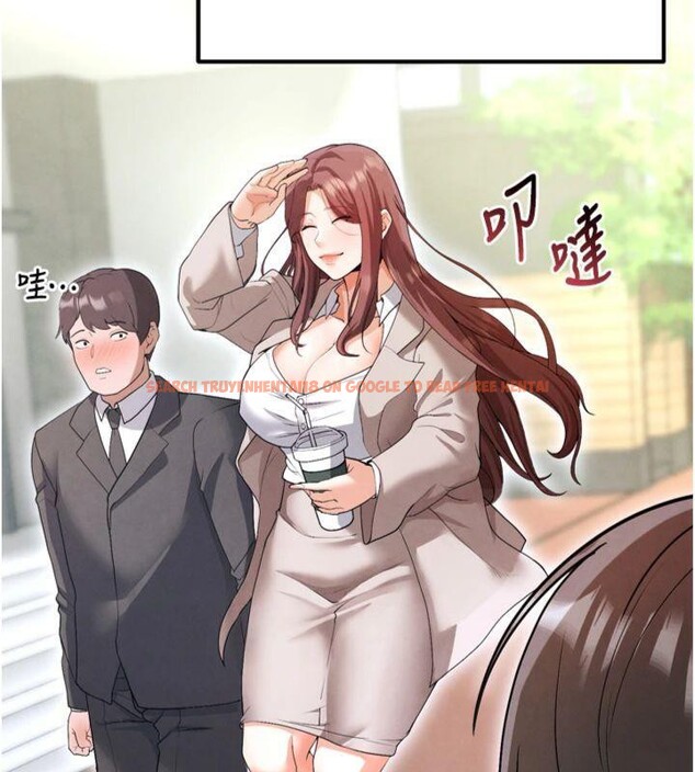 查看漫画足球型男脫單指南 - 第12話-給我弄個頭條出來! - sayhentaiz.net中的3392182图片