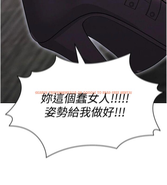 查看漫画足球型男脫單指南 - 第12話-給我弄個頭條出來! - sayhentaiz.net中的3392188图片