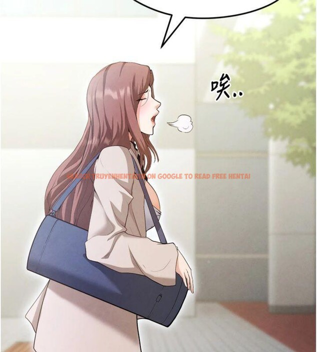 查看漫画足球型男脫單指南 - 第12話-給我弄個頭條出來! - sayhentaiz.net中的3392206图片