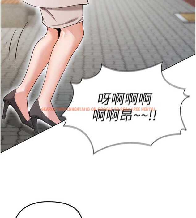 查看漫画足球型男脫單指南 - 第12話-給我弄個頭條出來! - sayhentaiz.net中的3392207图片