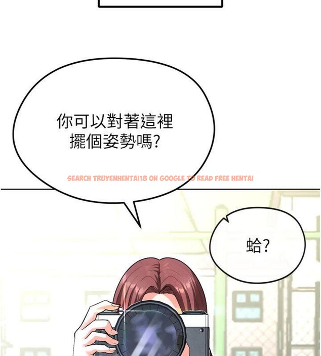 查看漫画足球型男脫單指南 - 第12話-給我弄個頭條出來! - sayhentaiz.net中的3392222图片
