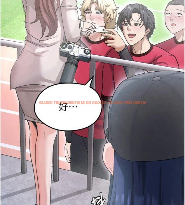 查看漫画足球型男脫單指南 - 第12話-給我弄個頭條出來! - sayhentaiz.net中的3392230图片