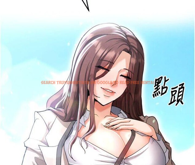 查看漫画足球型男脫單指南 - 第12話-給我弄個頭條出來! - sayhentaiz.net中的3392241图片
