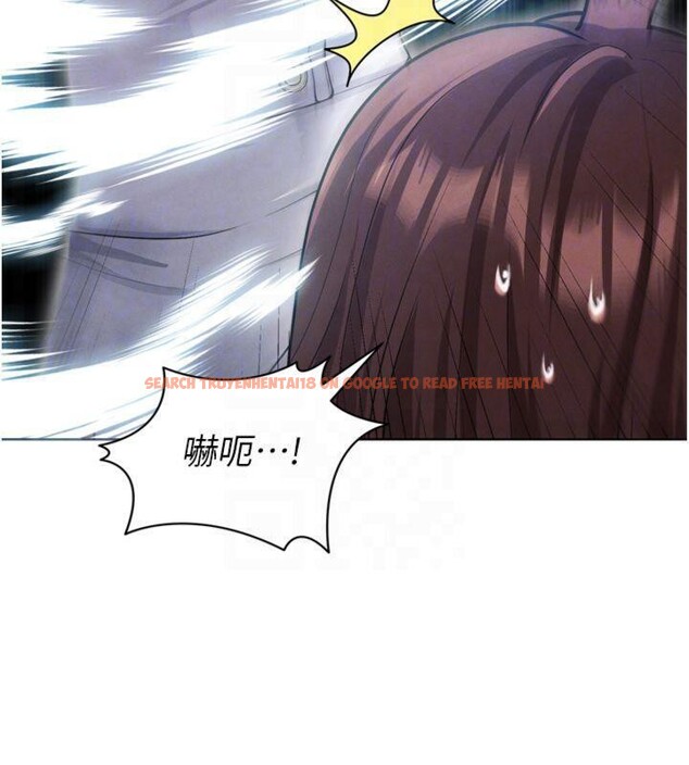 查看漫画足球型男脫單指南 - 第12話-給我弄個頭條出來! - sayhentaiz.net中的3392258图片