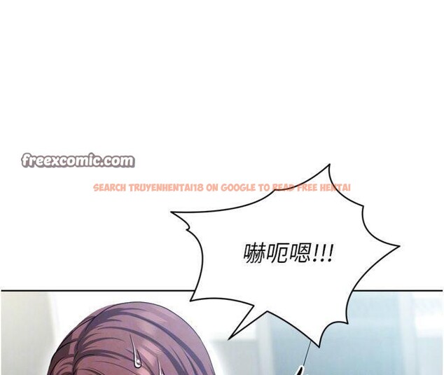 查看漫画足球型男脫單指南 - 第12話-給我弄個頭條出來! - sayhentaiz.net中的3392259图片