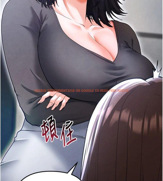 查看漫画足球型男脫單指南 - 第12話-給我弄個頭條出來! - sayhentaiz.net中的3392269图片