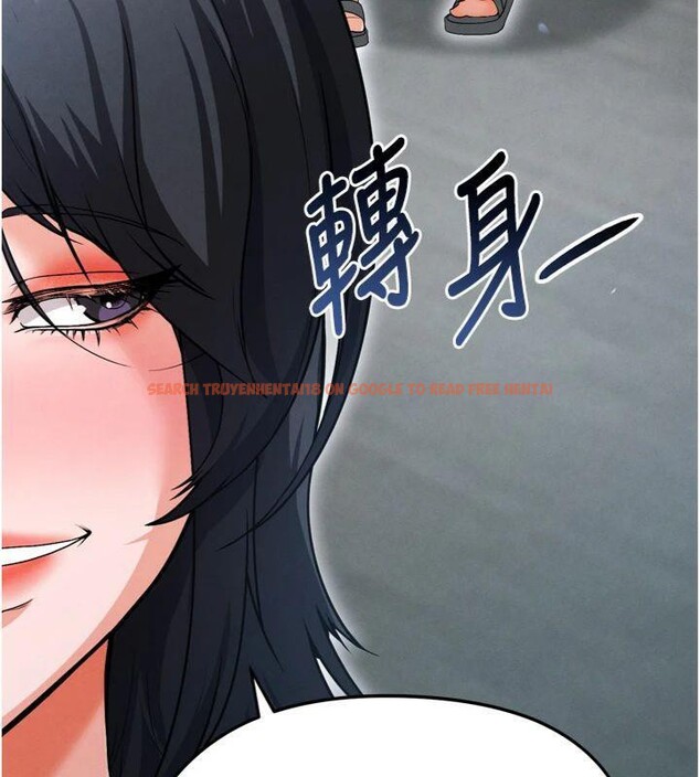 查看漫画足球型男脫單指南 - 第12話-給我弄個頭條出來! - sayhentaiz.net中的3392276图片