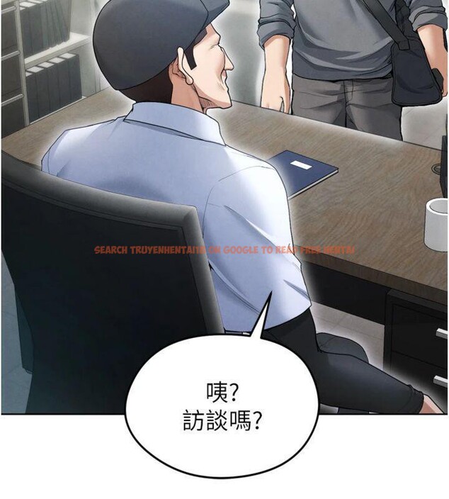 查看漫画足球型男脫單指南 - 第12話-給我弄個頭條出來! - sayhentaiz.net中的3392283图片