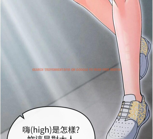 查看漫画足球型男脫單指南 - 第12話-給我弄個頭條出來! - sayhentaiz.net中的3392293图片