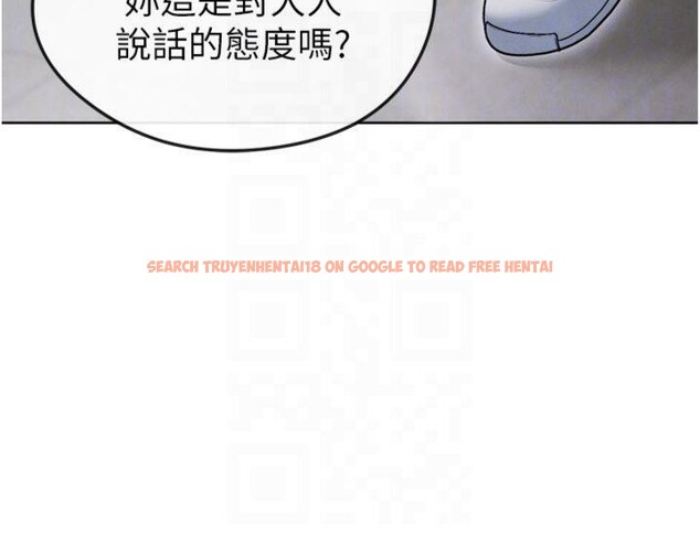 查看漫画足球型男脫單指南 - 第12話-給我弄個頭條出來! - sayhentaiz.net中的3392294图片