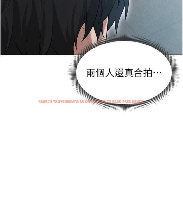 查看漫画足球型男脫單指南 - 第12話-給我弄個頭條出來! - sayhentaiz.net中的3392297图片
