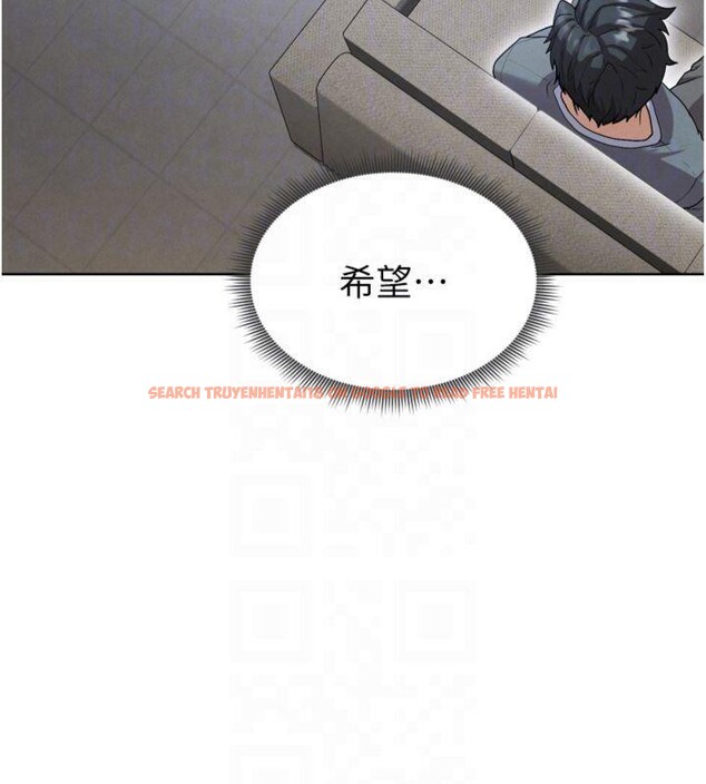 查看漫画足球型男脫單指南 - 第12話-給我弄個頭條出來! - sayhentaiz.net中的3392300图片