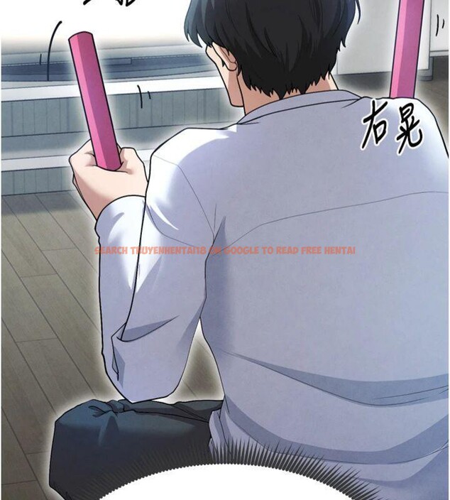 查看漫画足球型男脫單指南 - 第12話-給我弄個頭條出來! - sayhentaiz.net中的3392307图片