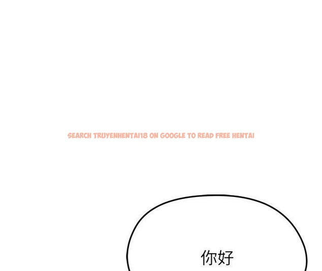 查看漫画足球型男脫單指南 - 第12話-給我弄個頭條出來! - sayhentaiz.net中的3392312图片