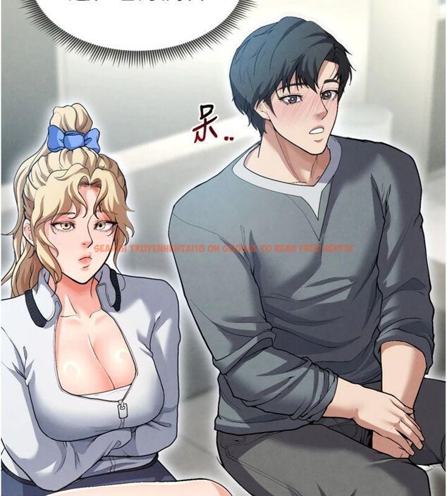 查看漫画足球型男脫單指南 - 第12話-給我弄個頭條出來! - sayhentaiz.net中的3392317图片
