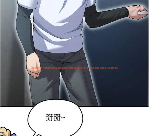 查看漫画足球型男脫單指南 - 第12話-給我弄個頭條出來! - sayhentaiz.net中的3392320图片