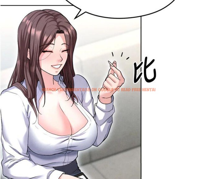 查看漫画足球型男脫單指南 - 第12話-給我弄個頭條出來! - sayhentaiz.net中的3392361图片