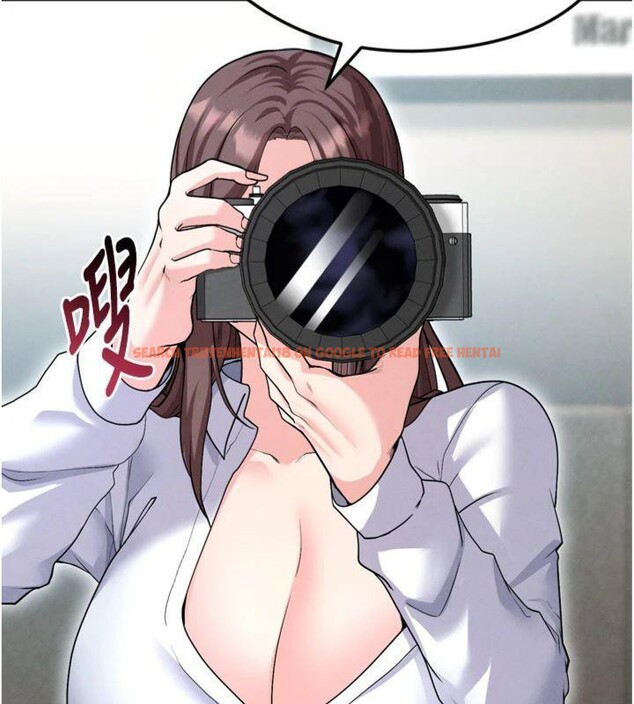 查看漫画足球型男脫單指南 - 第12話-給我弄個頭條出來! - sayhentaiz.net中的3392364图片