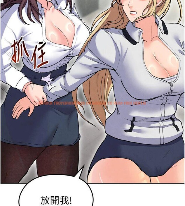查看漫画足球型男脫單指南 - 第12話-給我弄個頭條出來! - sayhentaiz.net中的3392379图片