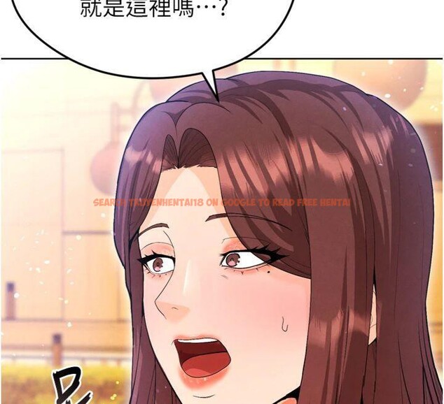 查看漫画足球型男脫單指南 - 第12話-給我弄個頭條出來! - sayhentaiz.net中的3392392图片