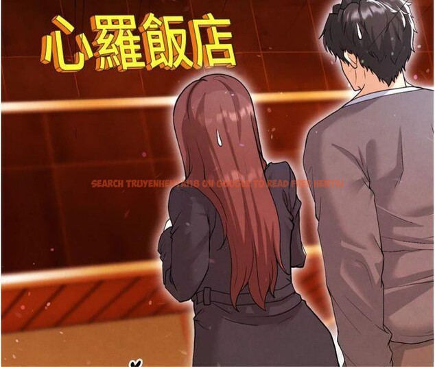 查看漫画足球型男脫單指南 - 第12話-給我弄個頭條出來! - sayhentaiz.net中的3392396图片