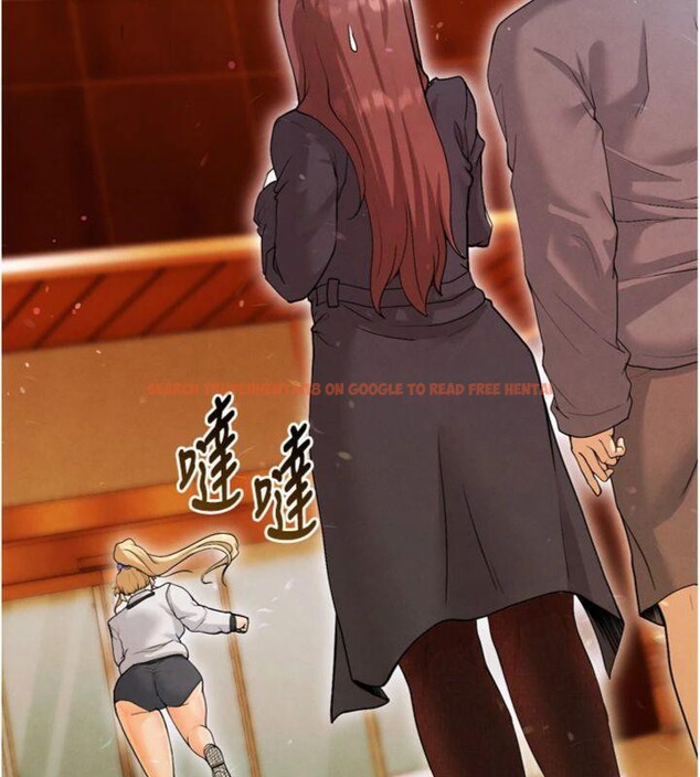 查看漫画足球型男脫單指南 - 第13話-旁觀女女大場面 - sayhentaiz.net中的3392406图片
