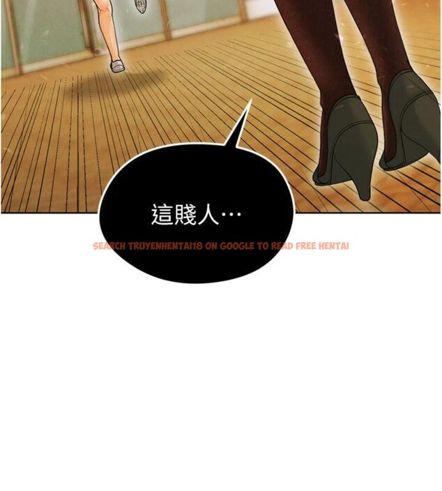 查看漫画足球型男脫單指南 - 第13話-旁觀女女大場面 - sayhentaiz.net中的3392407图片