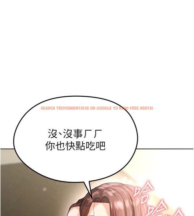 查看漫画足球型男脫單指南 - 第13話-旁觀女女大場面 - sayhentaiz.net中的3392417图片