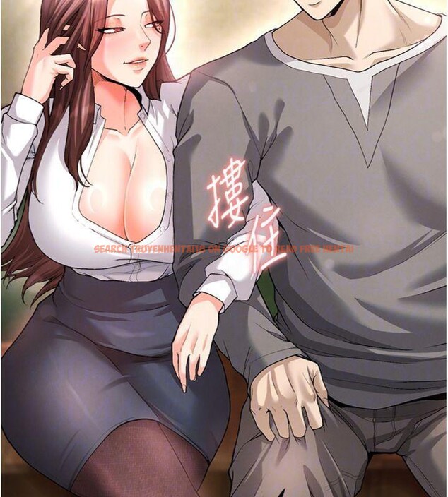 查看漫画足球型男脫單指南 - 第13話-旁觀女女大場面 - sayhentaiz.net中的3392421图片