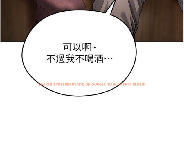 查看漫画足球型男脫單指南 - 第13話-旁觀女女大場面 - sayhentaiz.net中的3392422图片