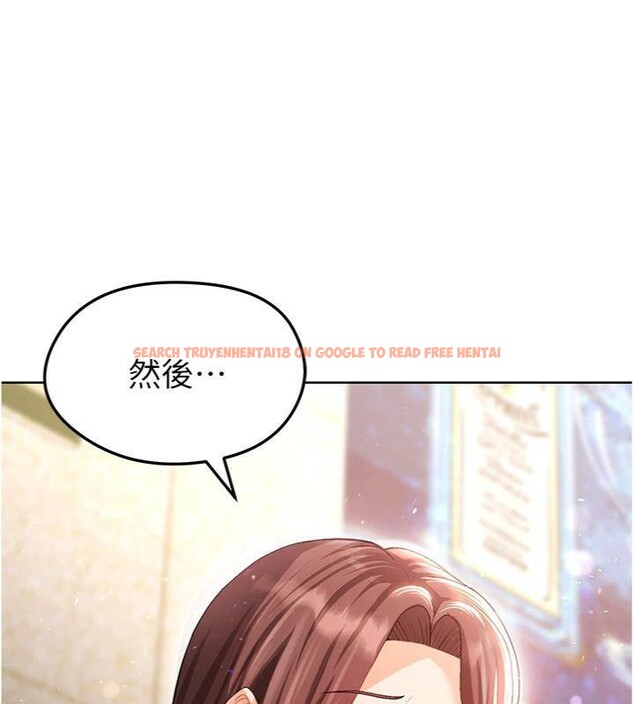 查看漫画足球型男脫單指南 - 第13話-旁觀女女大場面 - sayhentaiz.net中的3392426图片